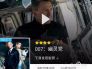 怎么让三色灯默认白光
