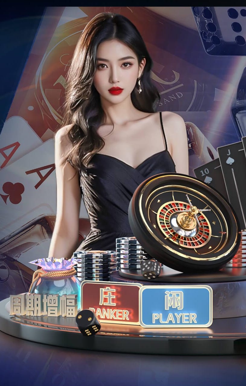 月球种菜是什么梗