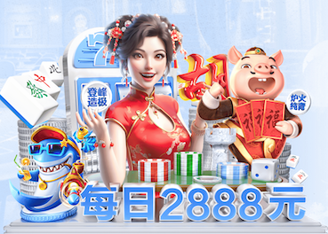牛皮凉席能用多少年