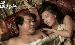 蒜头发芽了还能吃吗
