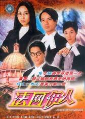 [流言板]第一豪门！湖人将连续27年参加圣诞大战，上次缺席为1998年