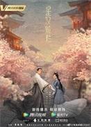 甄嬛传钮钴禄是什么梗