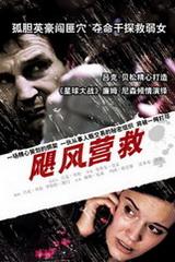 林葳确定征战NCAA！综合考虑有利发展，球队即将公布，需提升2点