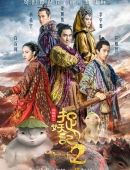 肠粉怎么炒才好吃