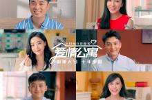 吃醋泡黑豆有什么好处