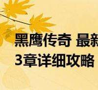 鹿晗什么梗