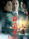 九游体育app官方入口桌面版客户端